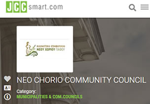 JCC SMART Neo Chorio english
