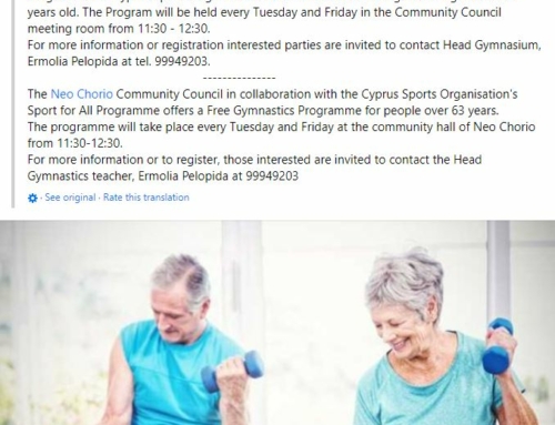 Sports for All Program