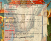 Neo Chorio program Easter 2024